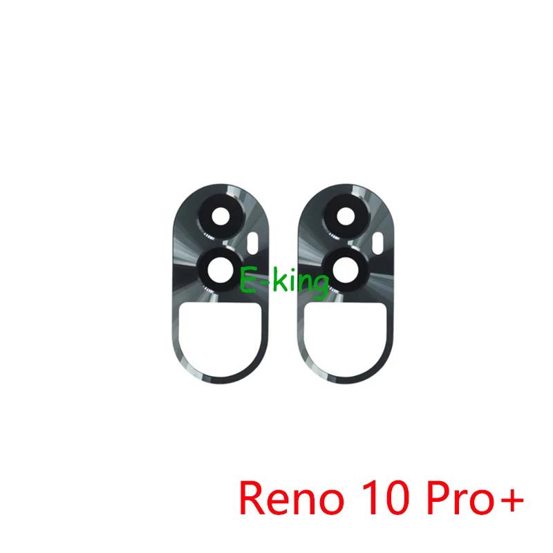 OPPO Reno 10 Pro Plus ĸ ī޶   Ŀ,  ƼĿ 
